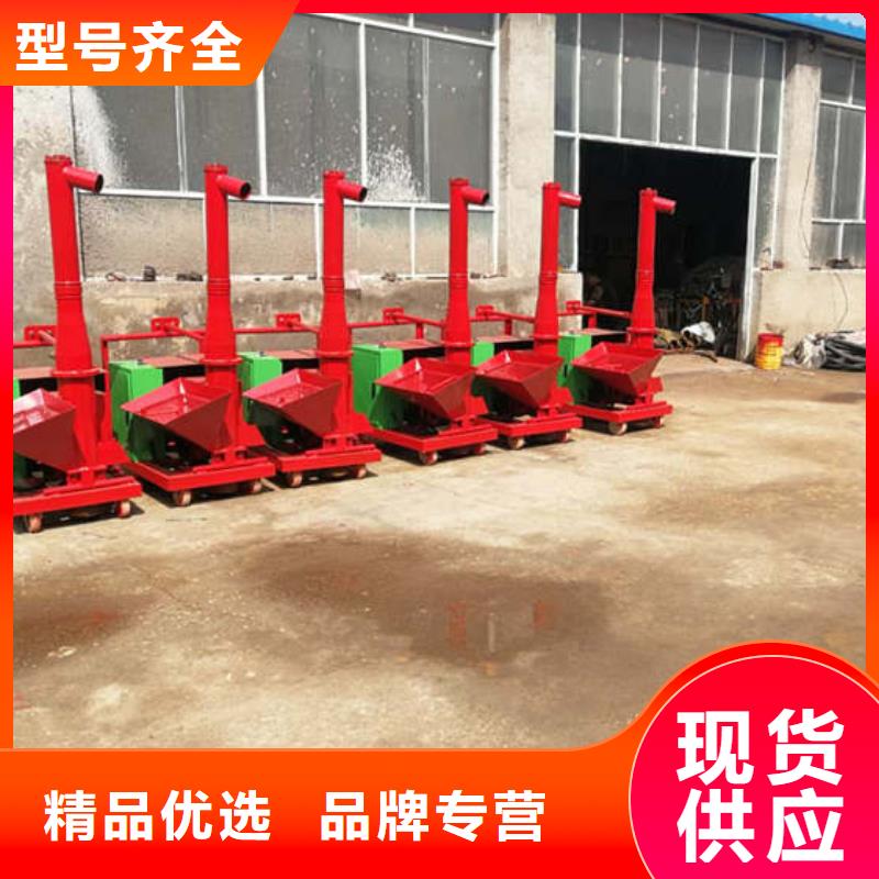 二次構(gòu)造打柱泵工廠直銷