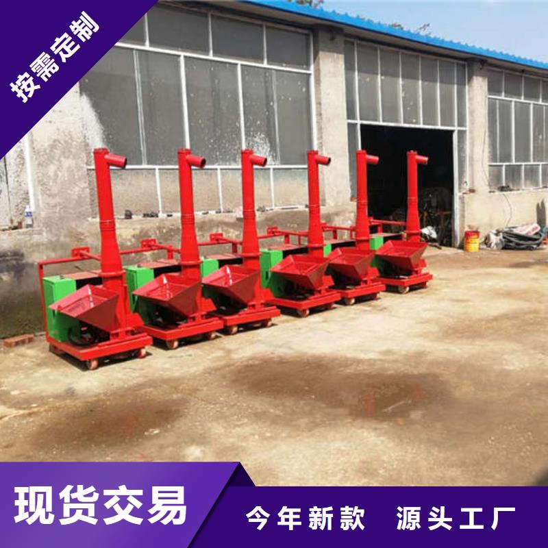 二次构造柱泵视频-二次构造柱泵_山西省晋中市市场覆盖平遥|太谷|晋城|朔州|长治|运城|大同等
