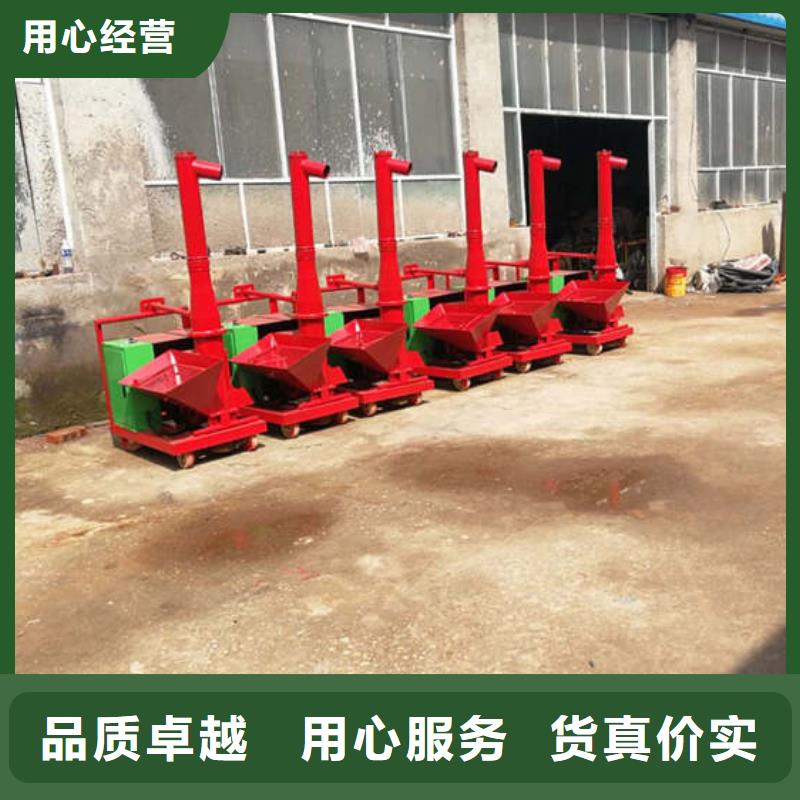 構造柱砼泵-量大價優