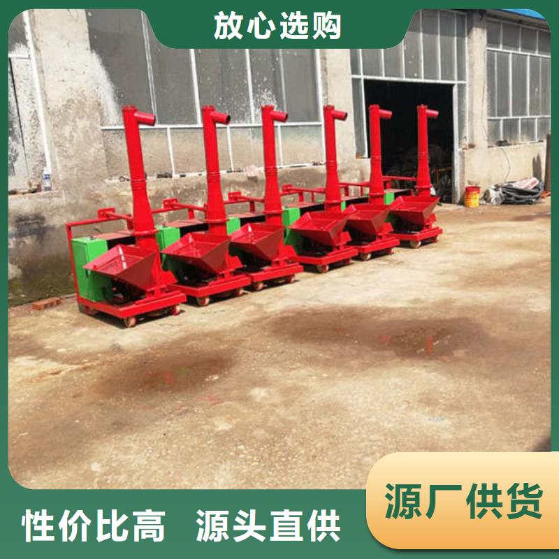 廠家直銷二次結構上料機