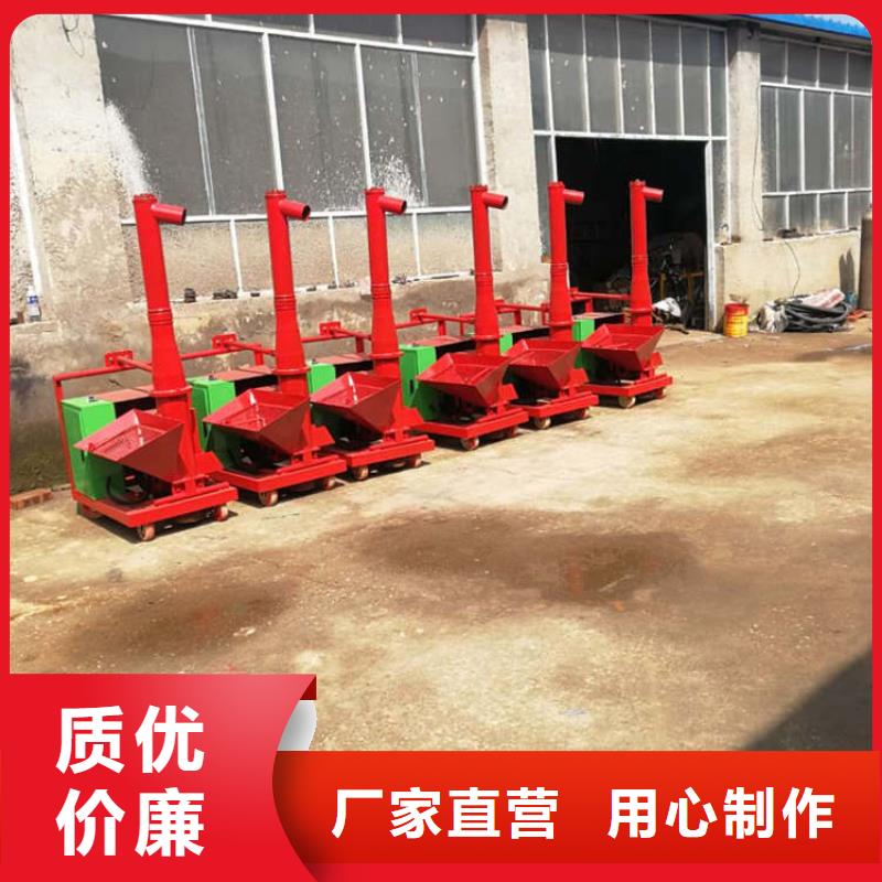 二次構(gòu)造輸送泵擇優(yōu)