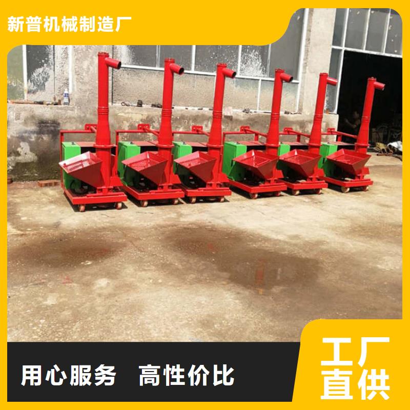 二次構造柱細石混凝土泵-制作精良
