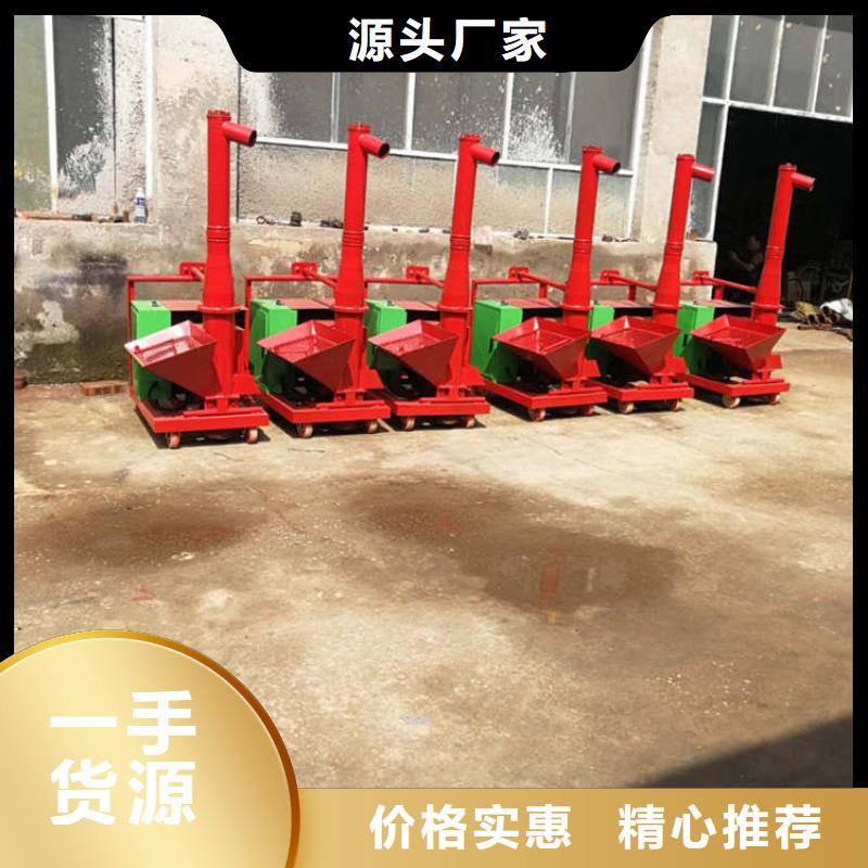打構(gòu)造柱的泵廠家-新普機(jī)械制造廠