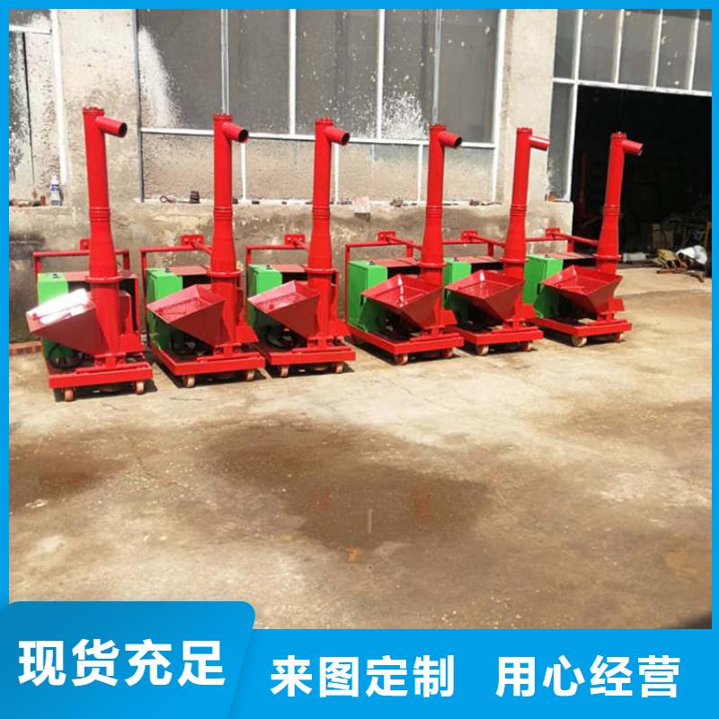 二次結(jié)構(gòu)小型上料機(jī)值得信賴