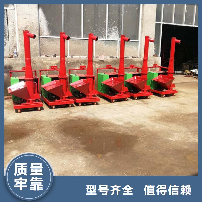 小型打二次構(gòu)造柱泵生產(chǎn)廠家有樣品