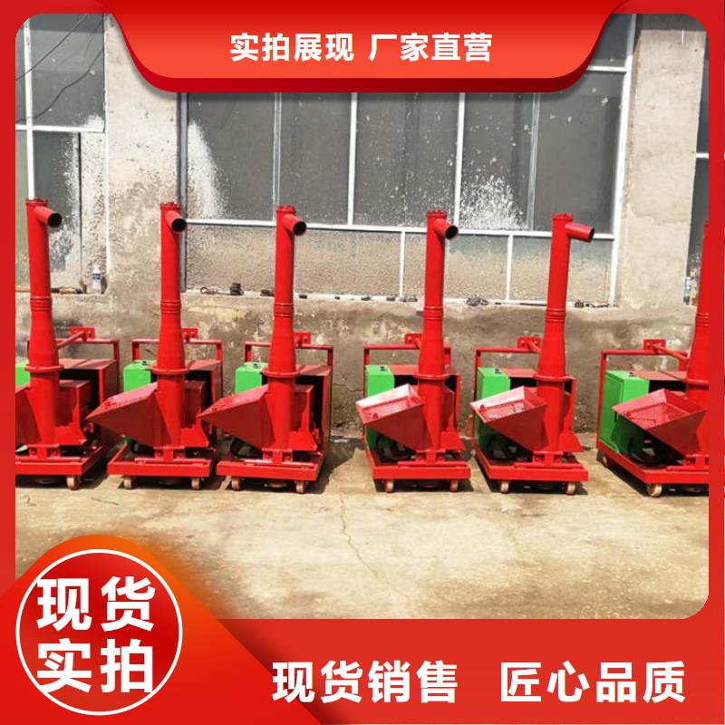 經驗豐富的二次結構澆筑機器經銷商