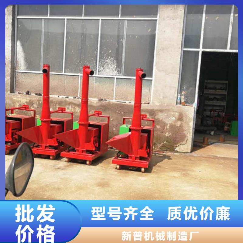 【二次結構澆筑機】混凝土輸送泵現貨充裕