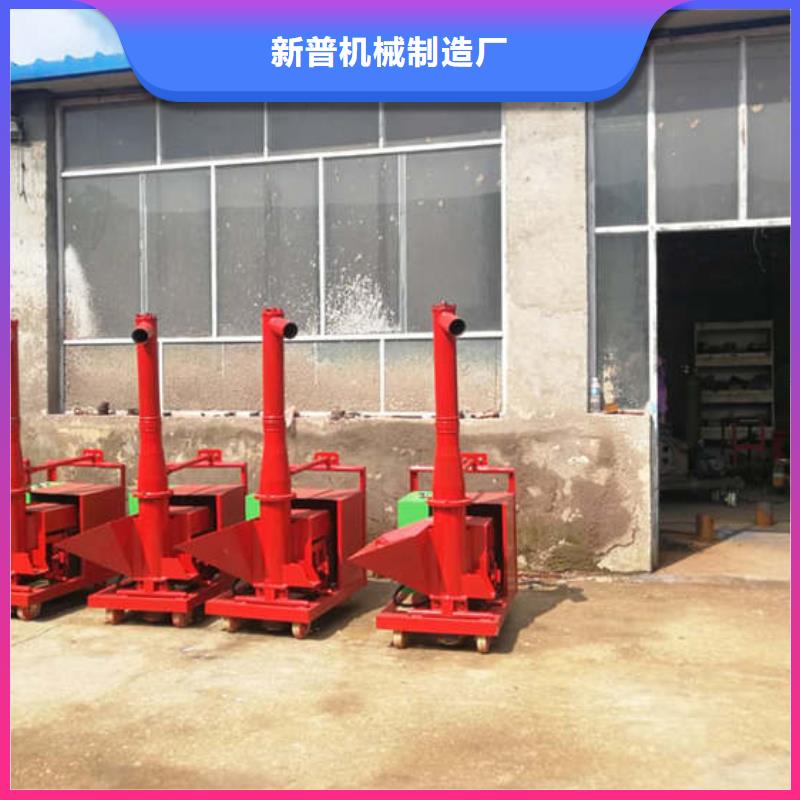報價二次結構上料機