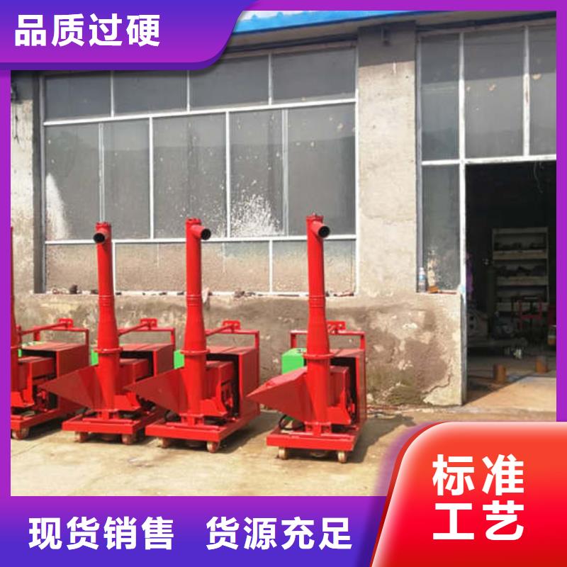 現貨直供二次構造柱上料機