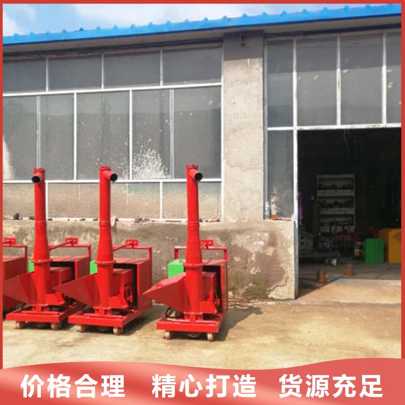 二次結構上料機實力廠家