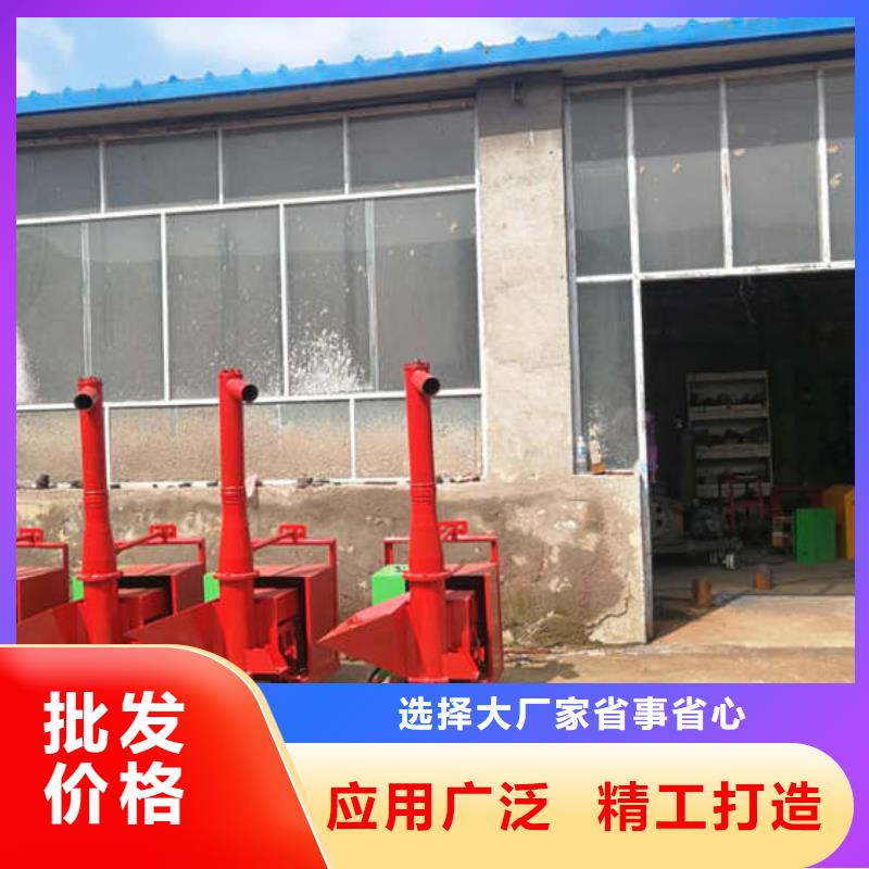 二次結構澆筑機,二次構造柱泵來圖定制量大從優