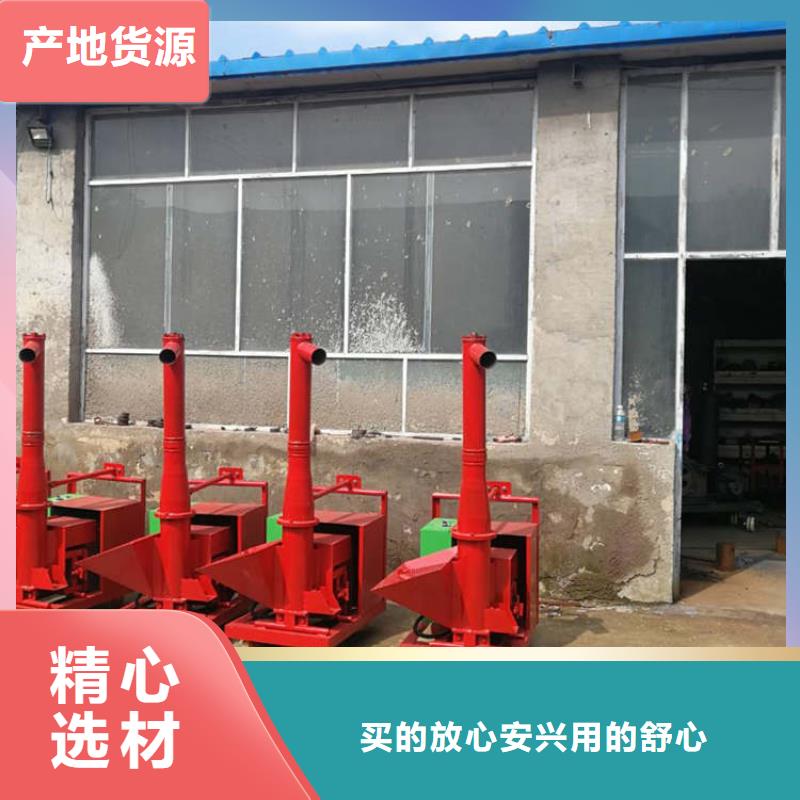 二次結構造柱的泵營銷服用
