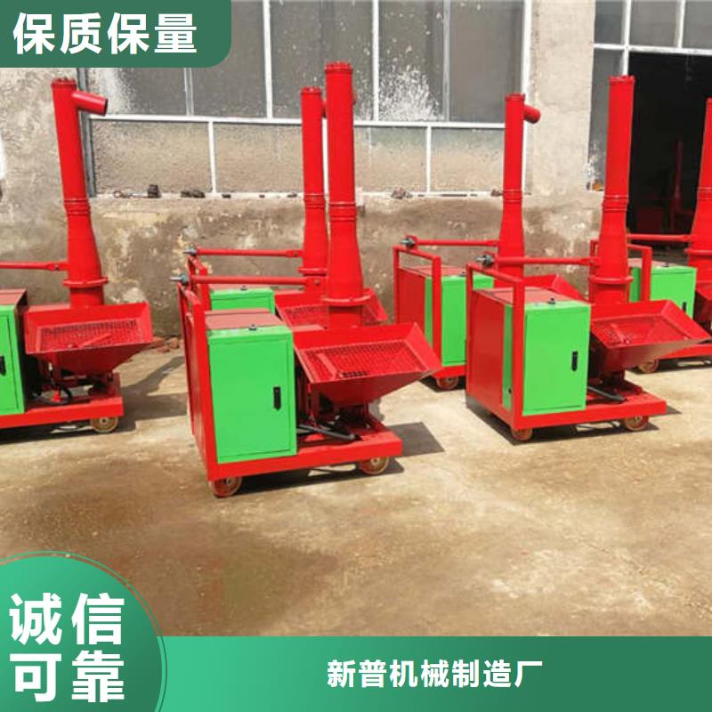 平和甘肅二次構造柱上料機