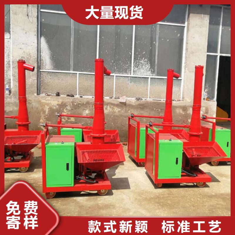 二次構(gòu)造柱泵細(xì)石澆灌機(jī)款式多樣