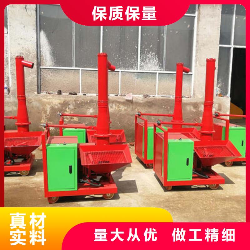 二次构造柱泵视频-二次构造柱泵_山西省晋中市市场覆盖平遥|太谷|晋城|朔州|长治|运城|大同等