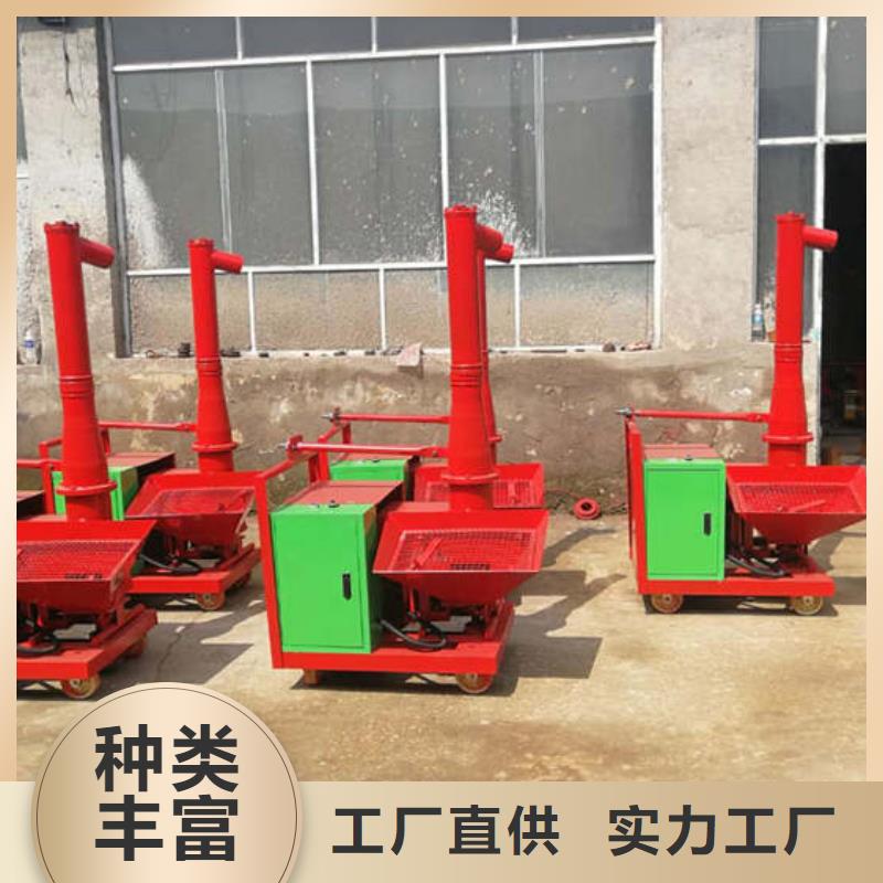 立式二次結構打柱機