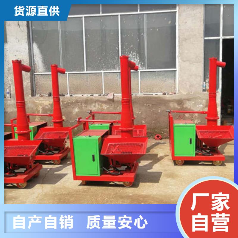 380v斜式二次構(gòu)造柱泵