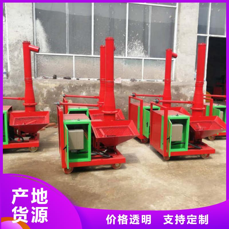 二次結構澆筑機,混凝土輸送泵實力派廠家