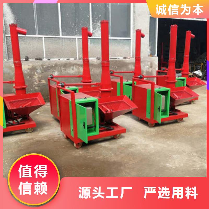 二次結(jié)構(gòu)混凝土怎么廠家供應(yīng)