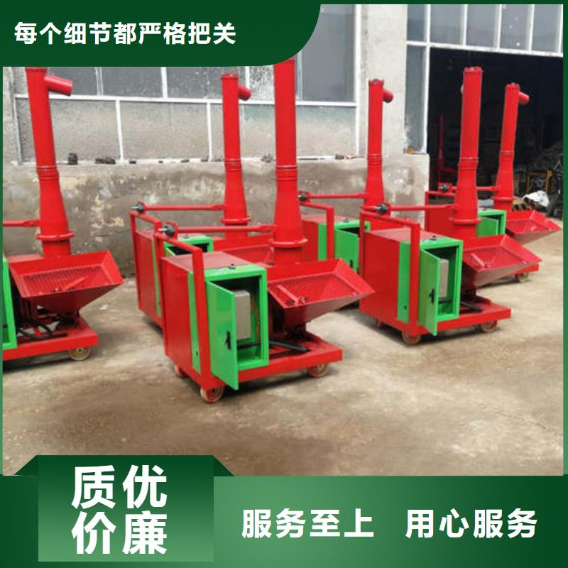 二次构造柱泵视频-二次构造柱泵|四川省遂宁市|船山|大英|资阳|泸州|内江|绵阳