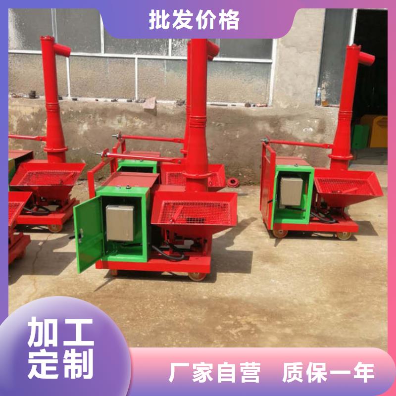 二次構(gòu)造輸送泵擇優(yōu)