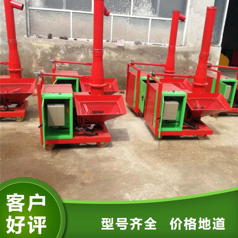 瓊海市混凝土輸送泵廠家廠家加工