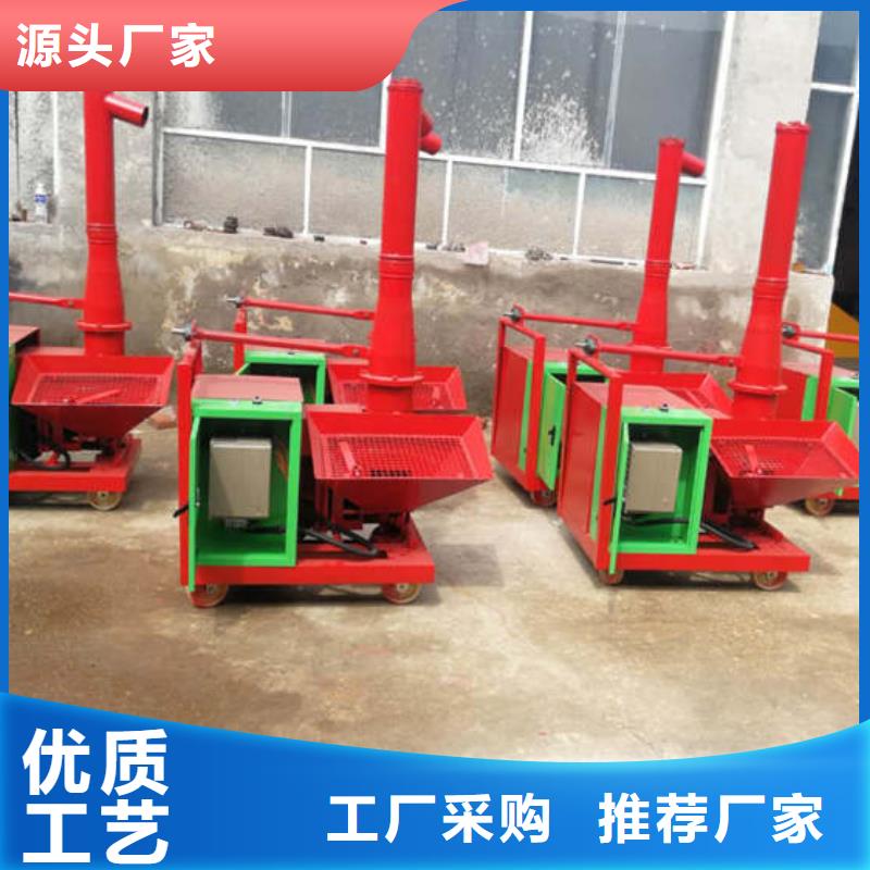 【二次結構澆筑機】混凝土輸送泵采購