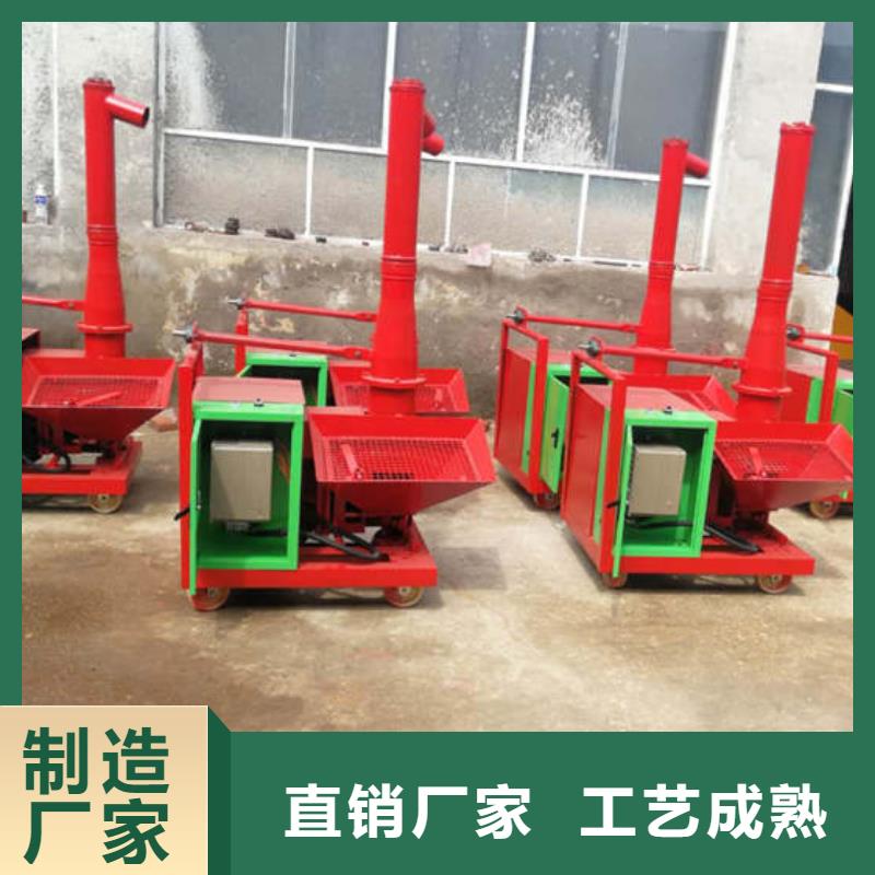 小型二次結構泵值得信賴