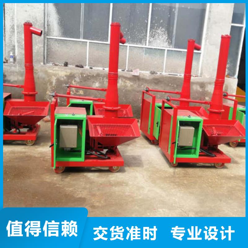 圈梁螺旋上料機