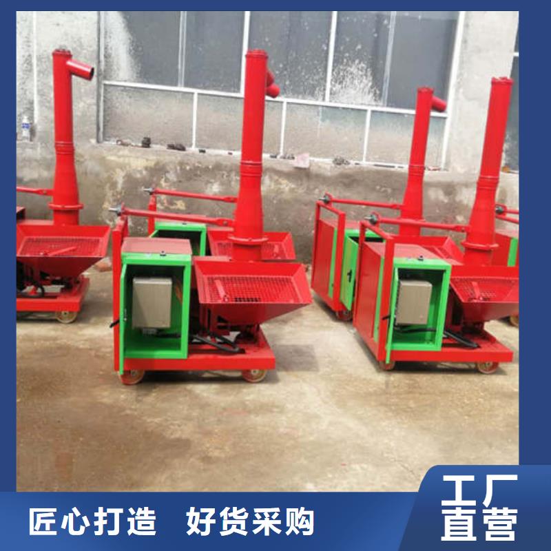 小型二次結構泵值得信賴