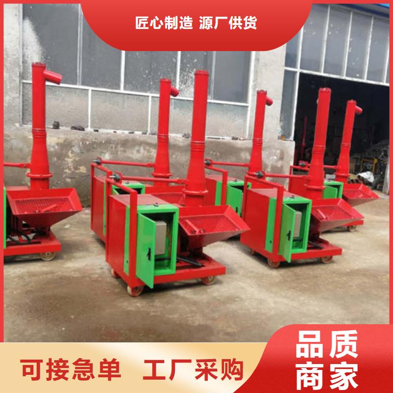 歡迎訪問#二次結(jié)構(gòu)泵#實(shí)體廠家