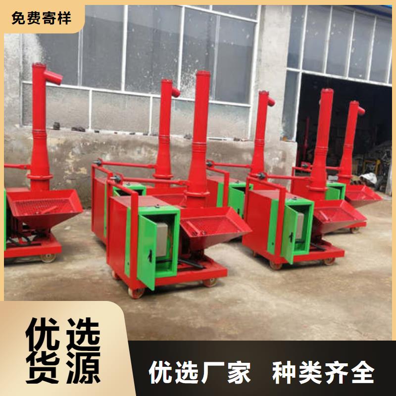 混凝土結構泵發貨快