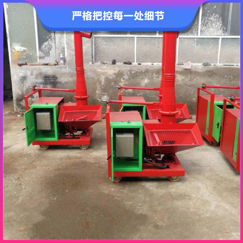 生產銷售二次構造澆筑泵廠家