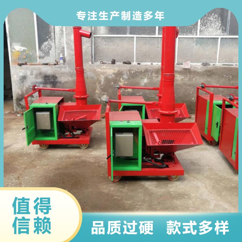 二次結構輸送泵廠家，定制