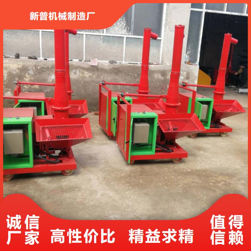 肇州液壓微型細石混凝土泵
