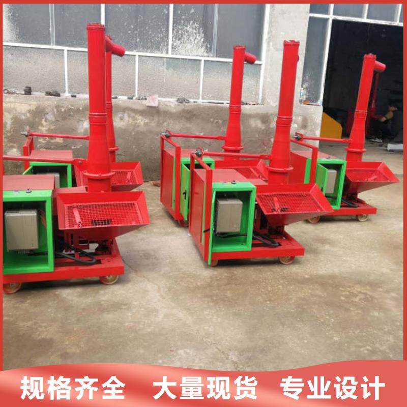 二次結構澆筑機,電動上磚機現貨充足量大優惠