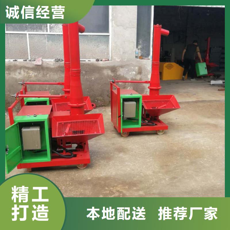 為您介紹二次構(gòu)造柱澆注機