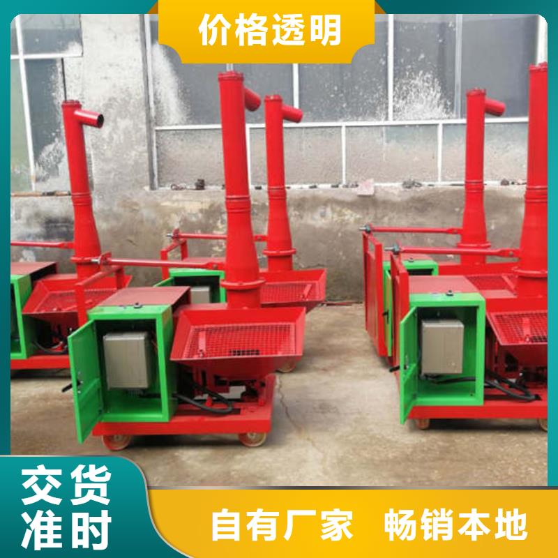 樓層澆筑泵-我們只做高品質
