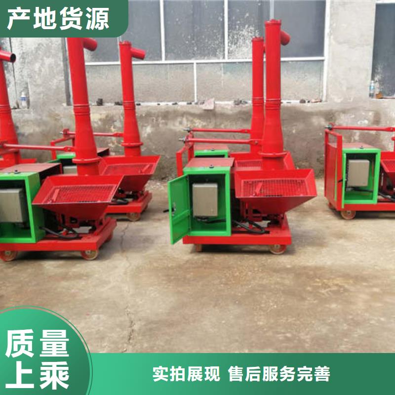 采購澆二次結(jié)構(gòu)柱子什么機器好用-實體廠家可定制