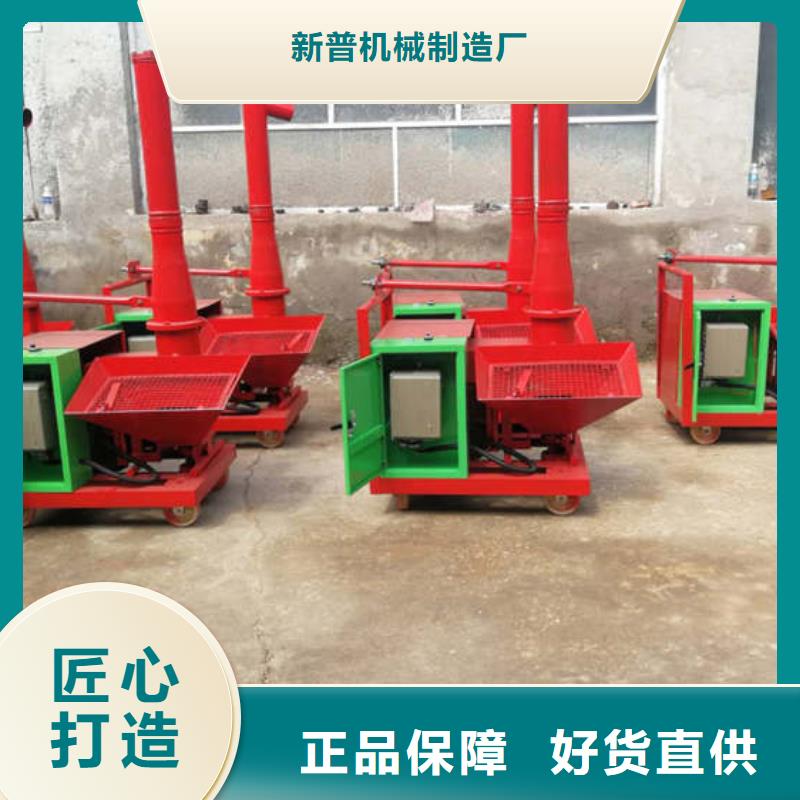 屯昌縣樓房上料沙子水泥機器現貨直供價格優