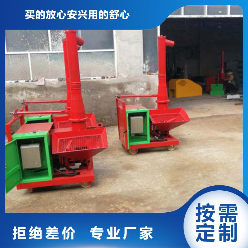 二次結構小型上料機值得信賴