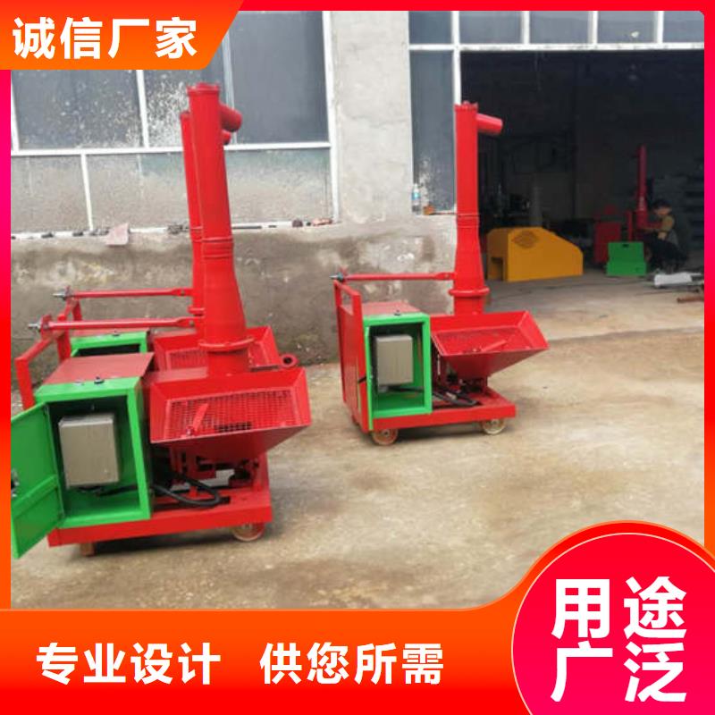 倉庫二次結構澆筑機