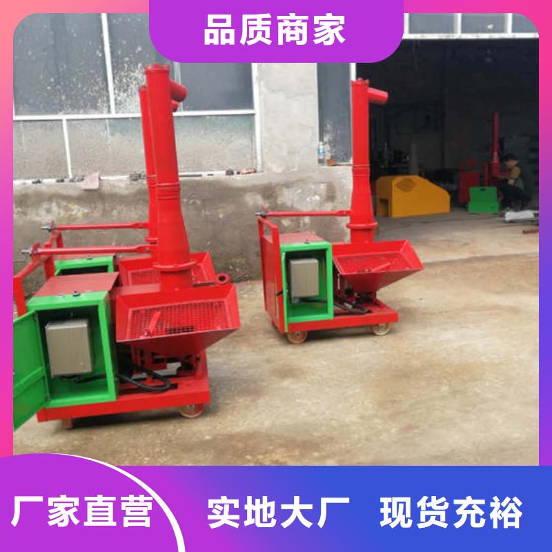 二次結構小型上料機工廠直銷