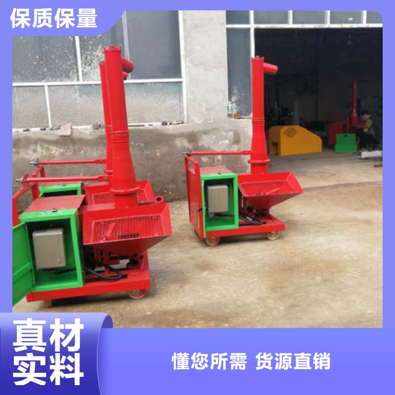 二次構造柱上料機質量可靠