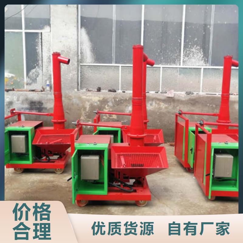 二次結構輸送泵怎么操作現貨報價