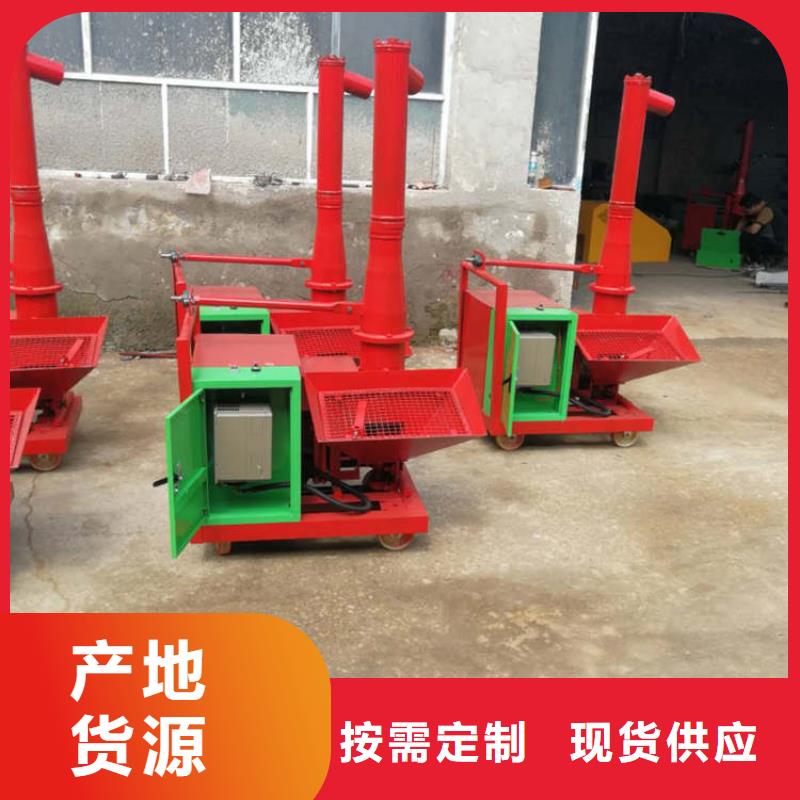 屯昌縣樓房上料沙子水泥機器現貨直供價格優