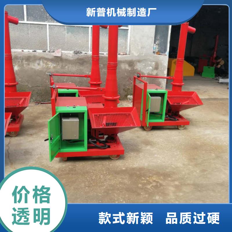 二次結構澆筑機老品牌廠家