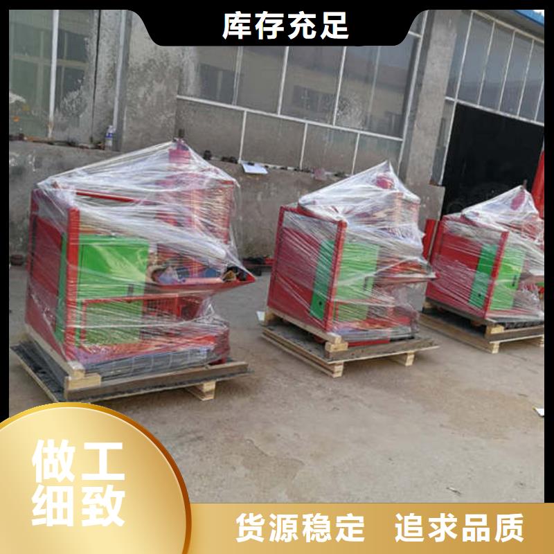 華容區二次結構混凝土小型輸送泵