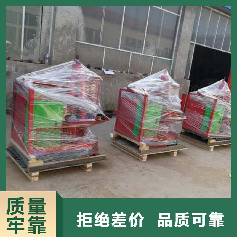 潢川縣澆筑泵售后完善