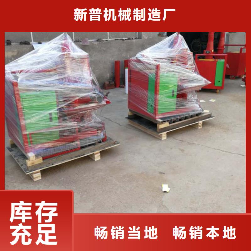 二次結(jié)構(gòu)澆筑機(jī)-砂漿噴涂機(jī)廠家貨源